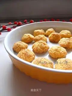 Coconut chip
