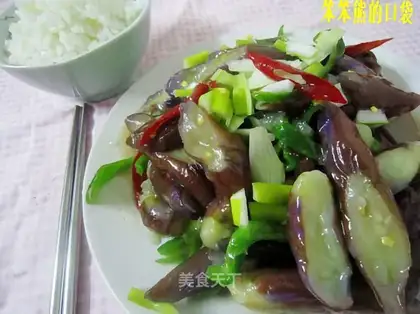 roasted eggplant