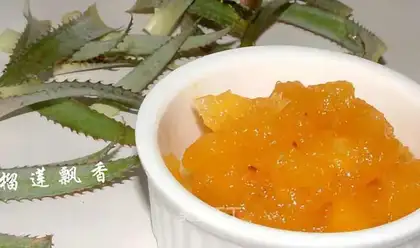pineapple jam