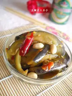 Garlic, peanut, eggplant