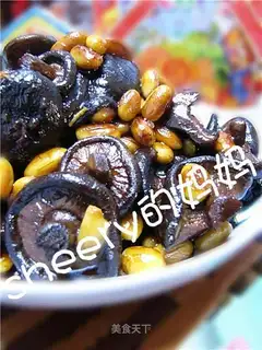 Stewed mushrooms with soybeans