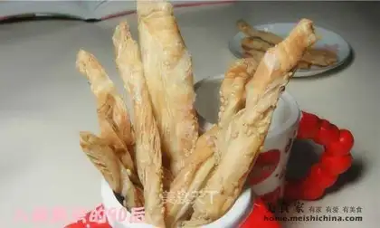 Lazy Cream Crispy Strip