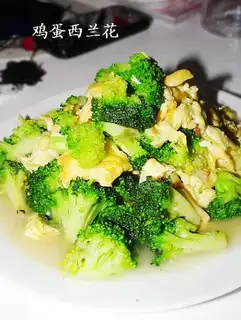 Egg broccoli