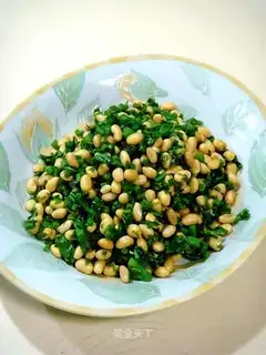 Chinese toon bean