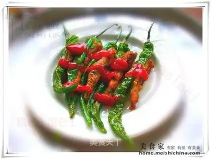 Stuffed tiger skin pepper