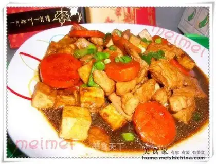 Spiced tofu and radish braised pork