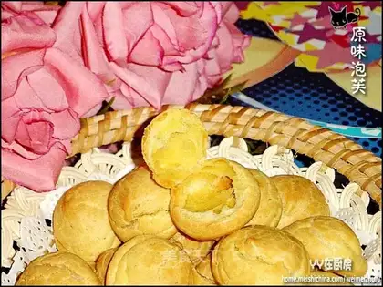 Original Puffs