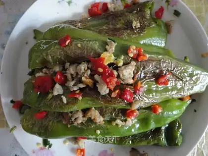 Tiger skin green pepper