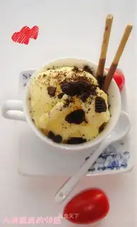 ice cream