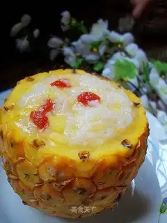 pineapple rice