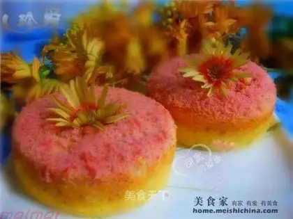 Dragon fruit qi feng