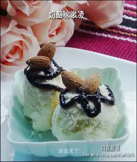Cheese ice cream
