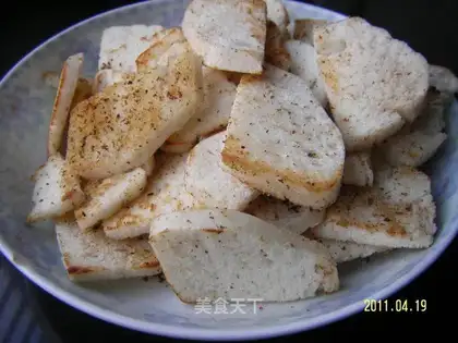 roasted steamed buns with cumin