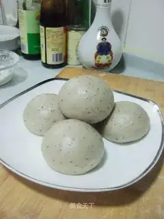 Black bean dregs steamed buns