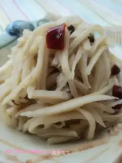 Hot and sour shredded taro