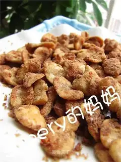 Spicy crispy bean paste