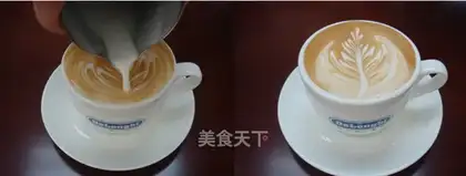 Leaf Cappuccino