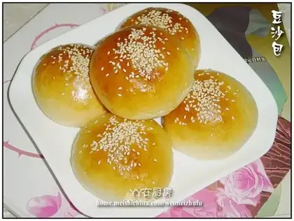 bean buns