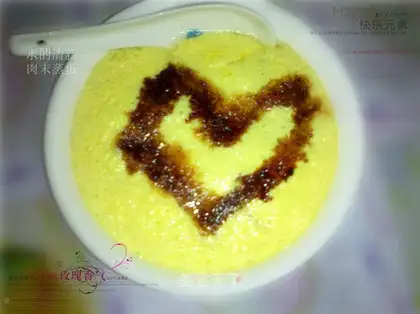 Steamed eggs with minced pork