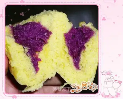 Purple sweet potato pumpkin bread
