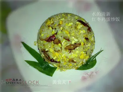Red dates and egg fried rice