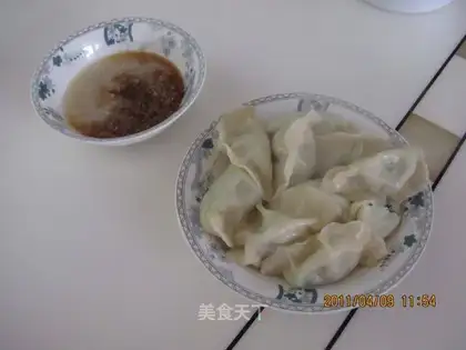 Seaweed and pork dumplings