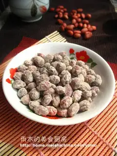 frosted peanuts