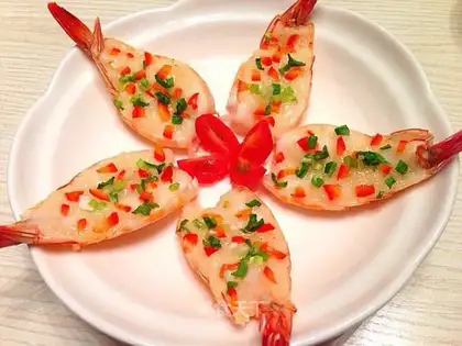It's roasted shrimp