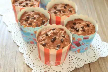 Mocha Chocolate Maphine