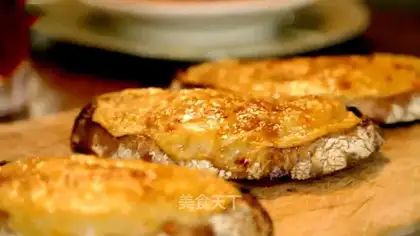 Cheese toast