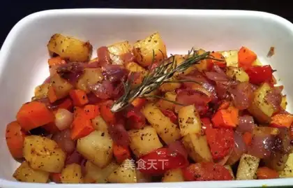 Baked vegetables