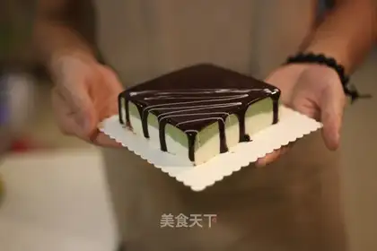 Chocolate mirror cake