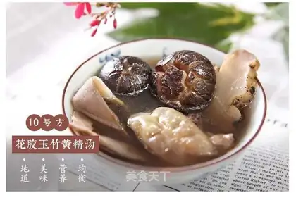 Gold and gold soup