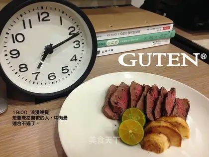 Romantic Western steak