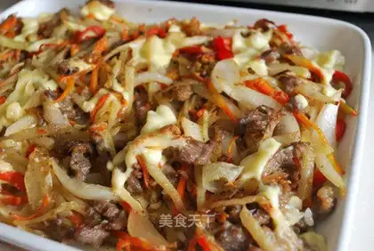 Red beef and vegetables