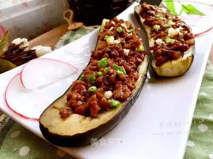 Roast eggplant
