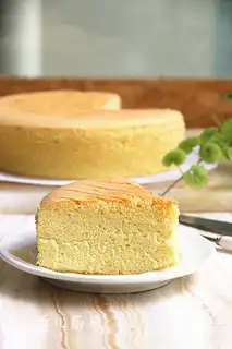 It's an original chili cake
