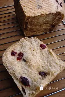 Cranberry high bean toast