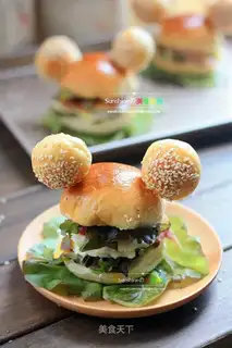 Mickey Burger