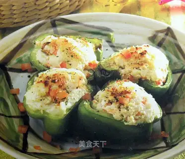 Baked green pepper