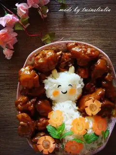 Curry chicken