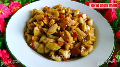 cucumber pickle