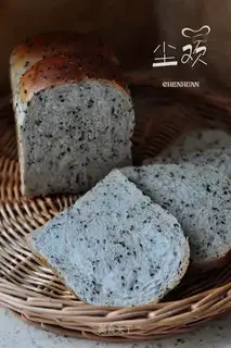 Black sesame toast