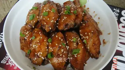 Roasted chicken wings