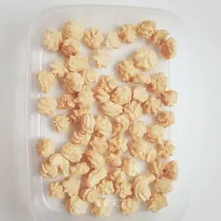 Roasted protein