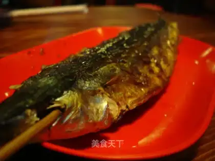 Spicy mackerel