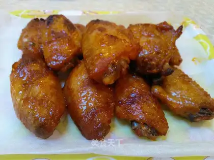 Orléans roast chicken wings