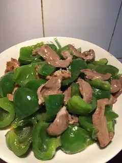 Pepper and pork heart