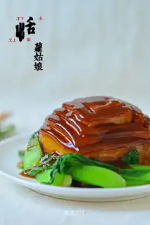The pagoda's meat