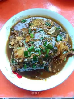Blue fish